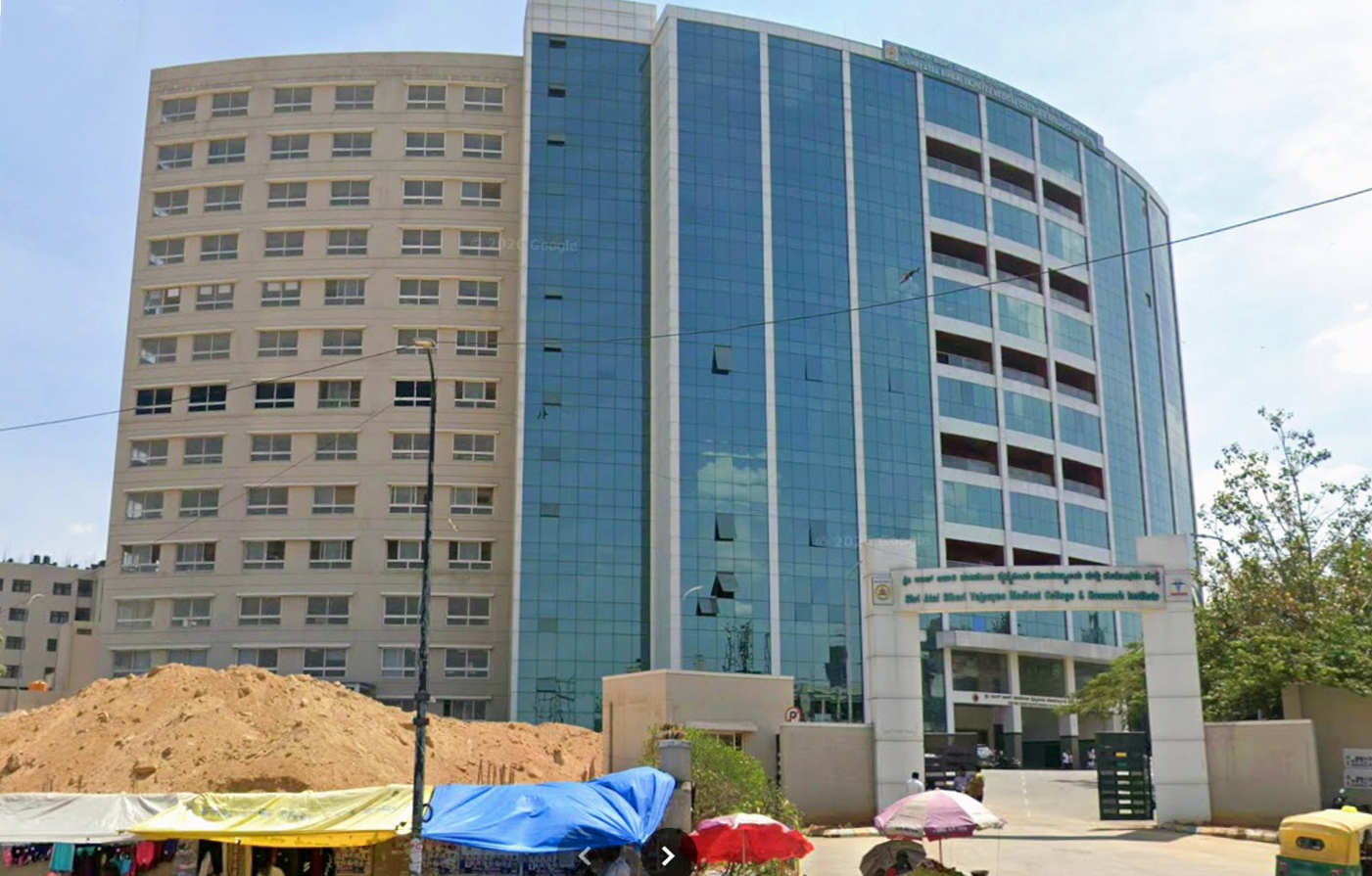 Atal Bihari Vajapayee Medical College and Research Institute